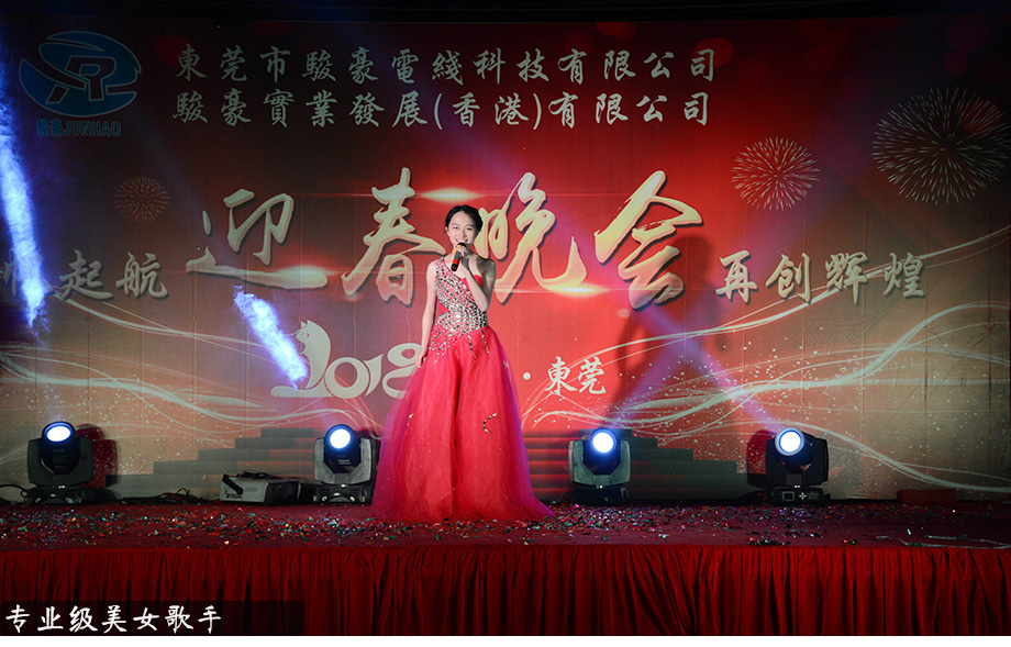 1-1P1300T419142 首页-BBIN宝盈集团官方网站