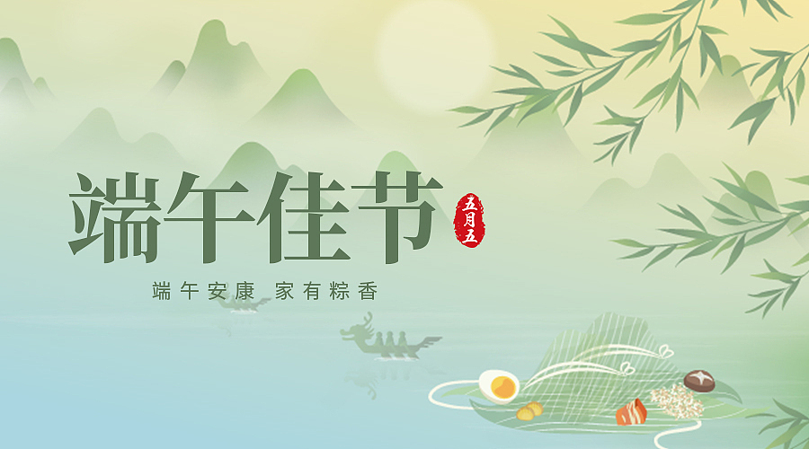 1-2205250911451D 首页-BBIN宝盈集团官方网站